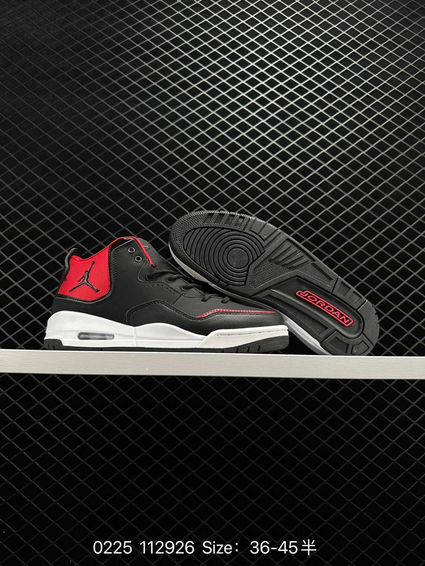 Air Jordan Courtside 23